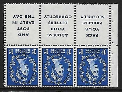 SB25a Wilding booklet pane Tudor perf type Ie middle UNMOUNTED MNT/MNH