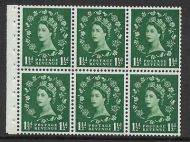 SB65 1½d Multi crowns cream Wilding booklet pane perf Ie Bottom UNMOUNTED MNT