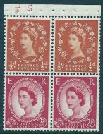 SB13a Wilding booklet pane crowns on white cyl E14 J15 perf I UNMOUNTED MNT MNH