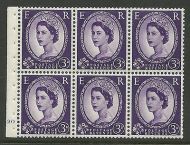 SB93 Wilding booklet pane Crowns White cyl K20 No Dot perf type I UNMOUNTED MNT