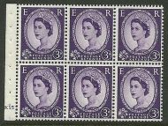 SB92 Wilding booklet pane M C on Cream cylinder K15 No Dot UNMOUNTED MNT MNH