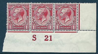 N16(12) 1d Bright Carmine Red Royal Cypher Control S21 imperf UNMOUNTED MINT MNH