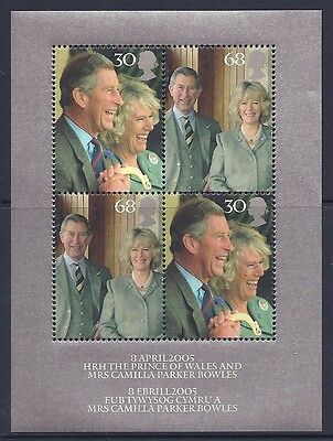 MS2531 2005 Wedding miniature sheet UNMOUNTED MINT/MNH