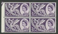 Sg 567h 1958 Commonwealth Games 3d - Listed flaw - H row 11 2 UNMOUNTED MINT
