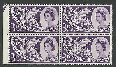 Sg 567h 1958 Commonwealth Games 3d - Listed flaw - H row 11 2 UNMOUNTED MINT