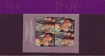 2005 Royal Wedding presentation pack PPM10 UNMOUNTED MINT MNH