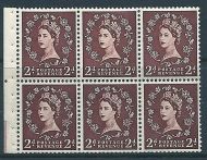 SB77 Wilding booklet pane Edward perf type Ie UNMOUNTED MNT MNH