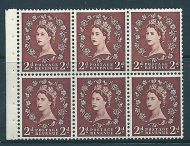 SB78 Wilding booklet pane Edward perf type Ie top UNMOUNTED MNT MNH