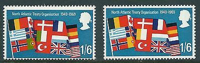 Sg 794f 1969 1 6 Anniversaries Variety Green omitted UNMOUNTED MINT MNH