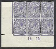 N22(3)e 3d Violet Royal Cypher control G15 imperf with variety UNMOUNTED MINT