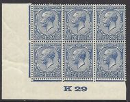 2½d Blue Block Cypher Control K29 imperf Lightly MOUNTED MINT