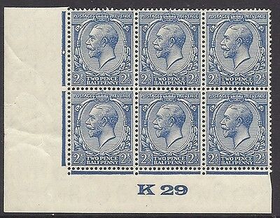 2½d Blue Block Cypher Control K29 imperf Lightly MOUNTED MINT
