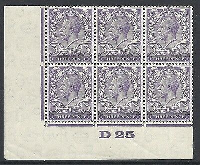 3d Pale Dull Reddish Violet Block Cypher Control D25 imperf Lightly MOUNTED MINT