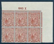 Sg 421wi 2d Orange Block Cypher Wmk Inverted Control I28 imperf UNMOUNTED MINT