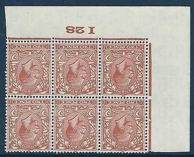 Sg 421wi 2d Orange Block Cypher Wmk Inverted Control I28 imperf UNMOUNTED MINT