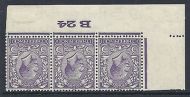 Sg 423wi 3d Violet Block Cypher Wmk Inverted Control B24 imperf MOUNTED MINT mar