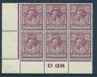 6d Purple Block Cypher Control D38 perf UNMOUNTED MINT M M to top middle stamp