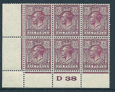 6d Purple Block Cypher Control D38 perf UNMOUNTED MINT M M to top middle stamp