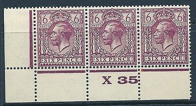6d Purple Block Cypher Control X35 perf UNMOUNTED MINT - tone spot