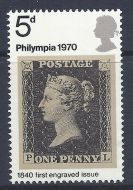 sg835c 1970 5d Philympia - 1 Broad band left - UNMOUNTED MINT MNH