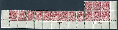 N16(1) 1d Bright Scarlet Royal Cypher Control D14 perf plate 18 MOUNTED MINT