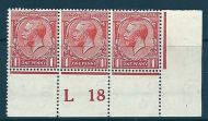 N16(15) 1d Orange-Vermilion Royal Cypher Control L 18 perf MOUNTED MINT