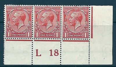 N16(15) 1d Orange-Vermilion Royal Cypher Control L 18 perf MOUNTED MINT