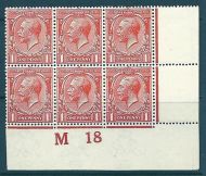N16(15) 1d Orange-Vermilion Royal Cypher Control M18 with RPS cert MOUNTED MINT