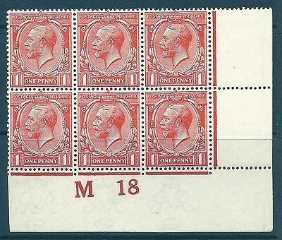 N16(15) 1d Orange-Vermilion Royal Cypher Control M18 with RPS cert MOUNTED MINT