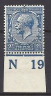 N21(5) 2½d Deep Bright Blue Royal Cypher control N 19 with RPS cert MOUNTED MINT