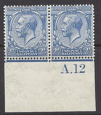 N21(-) 2½d Bright Cobalt Violet Blue Royal Cypher - Hendon cert UNMOUNTED MINT