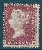 1d Penny Red plate 204 lettered N-A UNMOUNTED MINT MNH