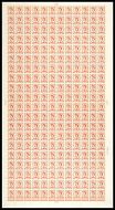 4½d 8mm Blue phos Full Sheet - cyl 8 Dot UNMOUNTED MINT MNH