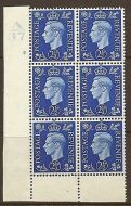 2½d Blue Dark colours A37 2 No Dot perf 6(I/P) With variety UNMOUNTED MINT