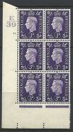 3d Violet Dark colours E39 12 Dot perf 5(E I) block 6 UNMOUNTED MINT MNH