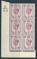 6d Purple Dark colours G40 10 No Dot perf 2(I E) block 6 UNMOUNTED MINT MNH