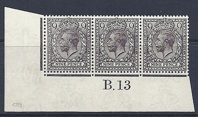 N29(2) 9d Pale Agate Royal Cypher control B Dot 13 imperf MOUNTED MINT