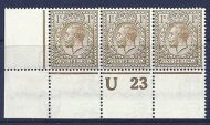 N32(7) 1 - Bistre Brown Royal Cypher control U23 perf UNMOUNTED MINT MNH