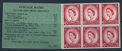 sg F1(b) 26 Wilding GPO Booklet Date error - May 195 GOOD PERFS UNMOUNTED MINT