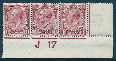 N16(-) 1d Pale Brick Red Royal Cypher with cert MOUNTED MINT top middle only