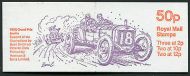 FB11b Jan 1980 Austin Folded Booklet - good perfs