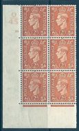 2d Orange Cylinder Q45 39 No Dot perf 5 (E/I) UNMOUNTED MINT/MNH