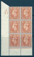 2d Orange Cylinder J41 25 No Dot perf 6 (I/P) UNMOUNTED MINT/MNH