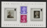 MS2743 2007 40th Anniversary Machin miniature sheet UNMOUNTED MINT MNH