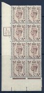 1938 5d Brown L42 5Bars cyl 3 No Dot perf 5(E I) block 8 UNMOUNTED MINT