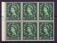 SB72 Wilding booklet pane Phosphor cylinder G15 No Dot UNMOUNTED MNT/MNH