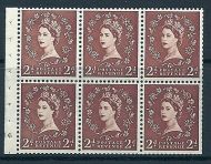 SB79 Wilding booklet wmk Crowns cylinder H6 No Dot UNMOUNTED MNT/MNH