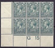 N23(3)e var 4d Deep Grey Green Royal Cypher control G15 perf L.MOUNTED MINT