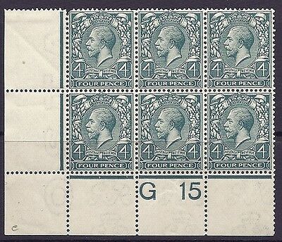 N23(3)e var 4d Deep Grey Green Royal Cypher control G15 perf L.MOUNTED MINT