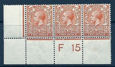 N19(5) 2d Orange Royal Cypher control F 15 perf MOUNTED MINT